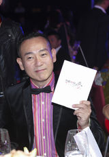 林保怡许如芸BAZAAR明星慈善夜 呼吁素质教育