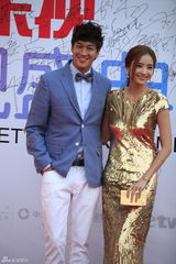 组图：乐视影视盛典红毯群星亮相星光熠熠