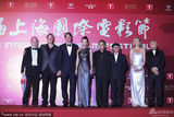组图：上海电影节闭幕红毯评审团压轴亮相