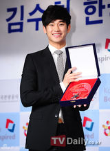 组图：韩星金秀炫出任韩国观光公社名誉宣传大使