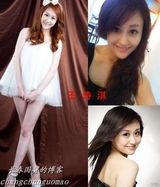 组图：北影2011届表演系美女新生私照曝光 