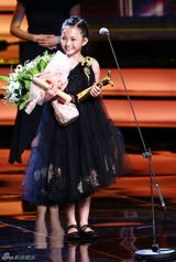 组图：第16届上海国际电影节颁奖现场