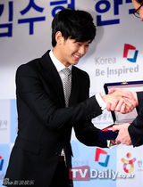 组图：韩星金秀炫出任韩国观光公社名誉宣传大使