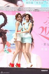 组图：BY2为新EP和写真造势 超短裙秀美腿