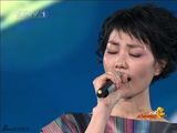 幻灯：王菲彩裙粉袜缓缓登台 天籁之音唱响《传奇》