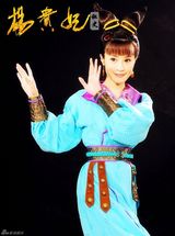 高清组图：《杨贵妃秘史》集结众星公布阵容 