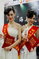 组图：海南环球小姐冠亚军生活照曝光