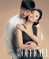 幻灯图：高圆圆姚晨李小璐同登杂志 演绎女人三味