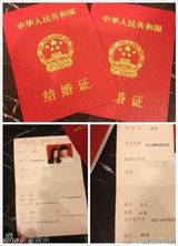 组图：快男左立与90后女友甜蜜生活照曝光