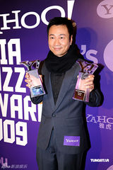 幻灯：众艺人获“网络搜寻人气大奖” 靓丽出席活动