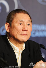 幻灯图集：《极恶非道》发布会 日本导演北野武亮相