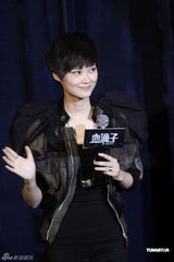 组图：《血滴子》上末日档 李宇春被封睡神