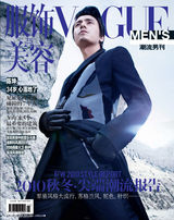 高清图：陈坤写真孤身穿越荒漠 侠气十足目光坚毅 