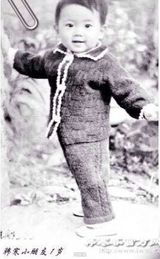 组图：韩寒成长历程图曝光 自小顽皮眼睛大