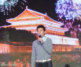 高清图：国际小姐冠军刘飞儿美协六十周年温情献唱