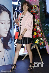 组图：孙丹菲赵允熙等捧场《幻想中的她》试映