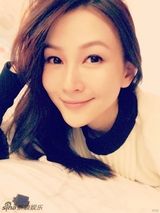 诸葛梓岐自拍美照 享豪门娇妻甜蜜生活