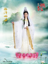 组图：《妈祖》曝光林心如观音扮相 刘涛变海神妈祖