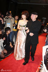 高清图：Ella言承旭举行“婚礼”为新剧造势