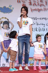 组图：陈绮贞为演唱会日游千米 热心做慈善