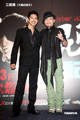 幻灯图：立威廉变形象扮混混 范逸臣演失意主唱