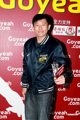 高清组图：Ana R.等出席《李小龙》放映会