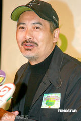 幻灯图：周润发支持新晋电影 否认推荐王菲唱幽兰操