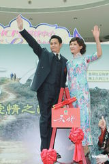 组图：陈豪陈茵媺情侣搭档宣传TVB新剧《天梯》