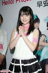 组图：早安少女组台湾握手会引千名粉丝