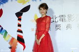 组图：张孝全首夺台北电影奖影帝 张榕容二度封后