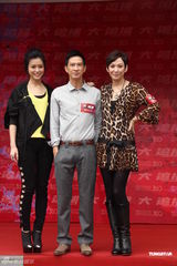 组图：《大追捕》关机慰劳宴 张家辉新戏打斗激烈