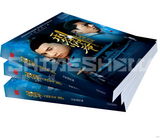 组图：《刑名师爷之迷情双龙》图册集封面