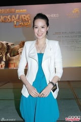 组图：汪诗诗澳门活动力挺老公甄子丹