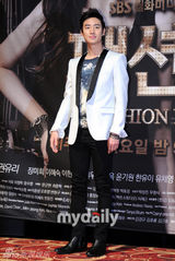 组图：申世京刘亚仁等出席《时尚王》发布会