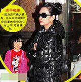 组图：邱淑贞恢复昔日窈窕身材 心情大好购物