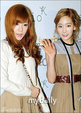 组图：韩星李孝利朴诗妍等出席首尔时装周活动