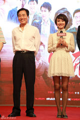 组图：杨梅《生死依托》演绎最美乡村女医生