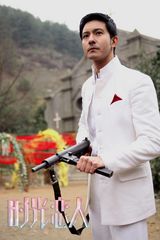 组图：《时光恋人》李小璐演90后游戏设计师