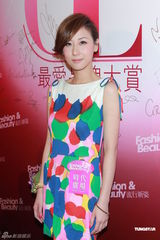 组图：容祖儿幻想有另一半 陈伟霆否认拍裸照