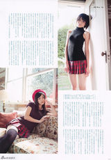 高清组图：美少女铃木爱理失岛舞美登杂志封面