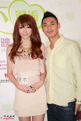 组图：连诗雅向电影圈发展 关楚耀年底开拍笑片