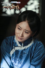 组图：《枭雄》孙红雷郭珍霓白头夫妻变仇敌