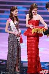 组图：港姐17号陈凯琳获最上镜小姐奖