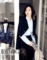 高清图：殷桃帅性装扮登封面 影视时尚花开并蒂