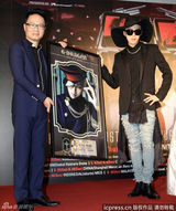 高清图：GD格格巫造型台北造势 笑称拄拐帅