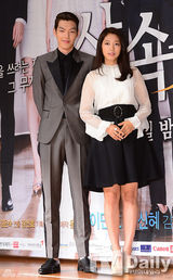 组图：李敏镐红装宣传《继承者》 主创华丽齐聚