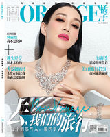 组图：钟丽缇时尚大片秀S曲线魅惑迷人