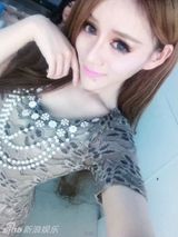 组图：《非诚》女神宋伊娜完爆锥子脸蛇女