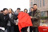 牛莉变身麻辣离婚女 与任程伟上演“夫妻档”(图)
