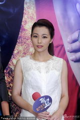 组图：《飞跃龙门》王阳明获陈怡蓉柯佳嬿献吻